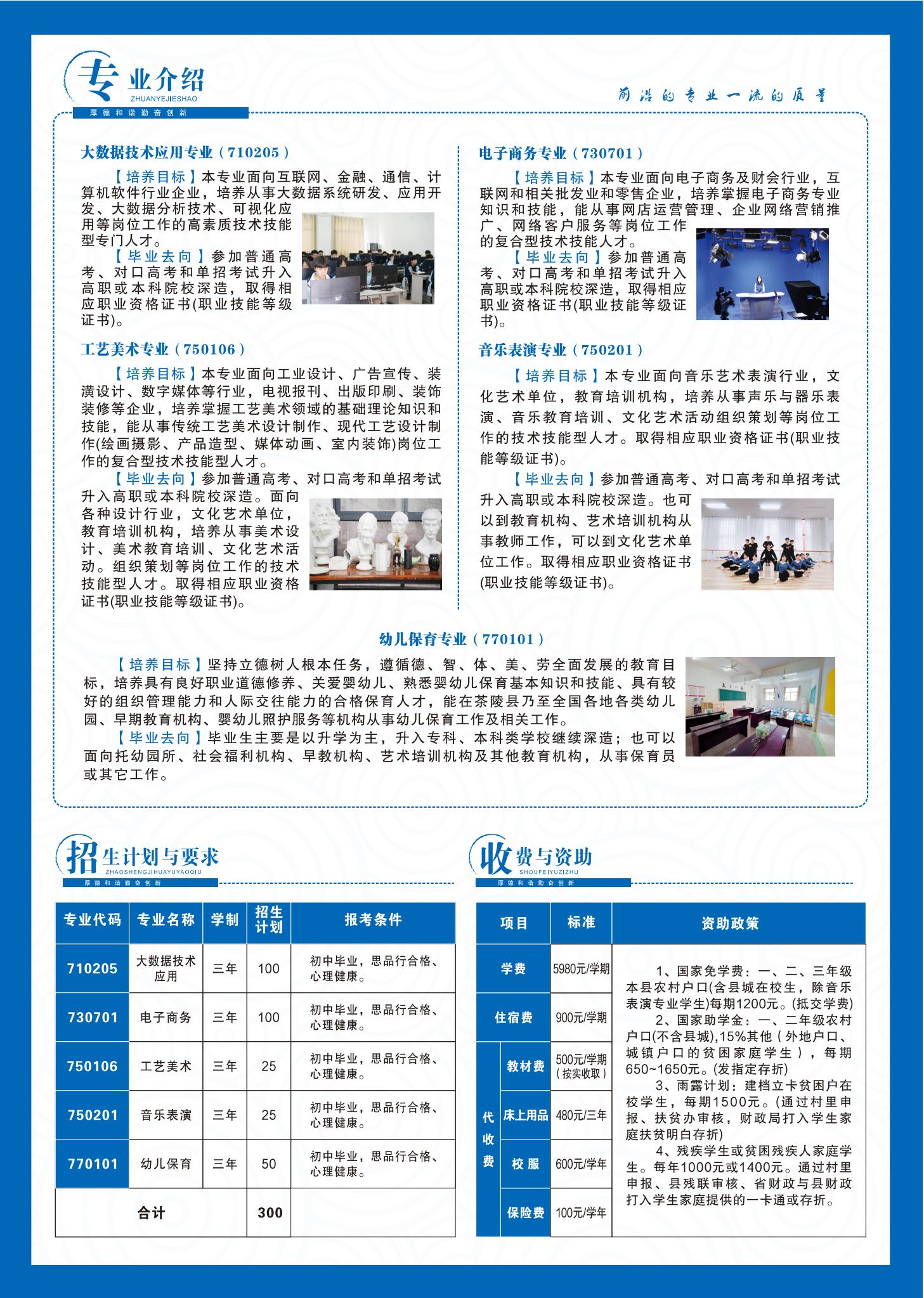 微信图片_20250519194634.jpg